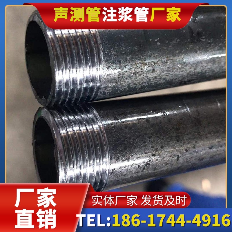 桃源打桩声测管的定制化服务与异形桩基适配