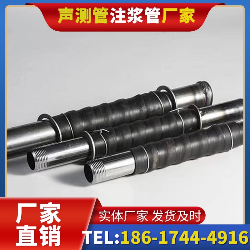 桃源打桩声测管的检测数据解读与应用