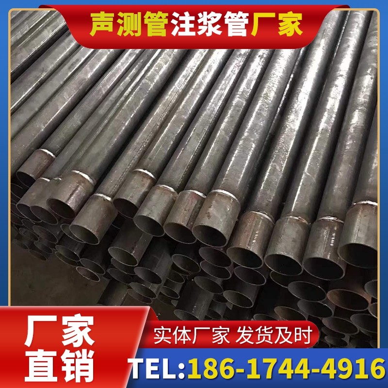 桃源套筒式声测管的用户常见疑问与解答