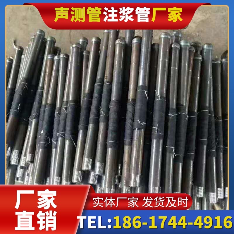 桃源桩基声测管安装后的质量验收标准