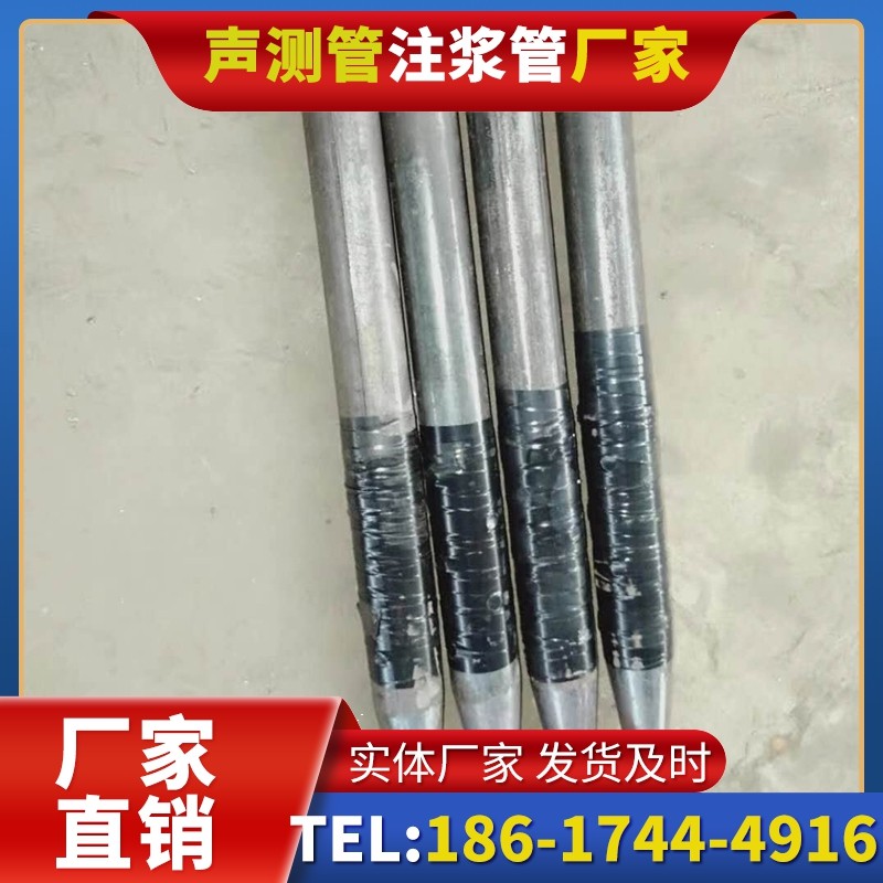 桃源桩基声测管的使用寿命影响因素与延长方法